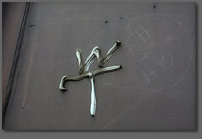unidentified tag