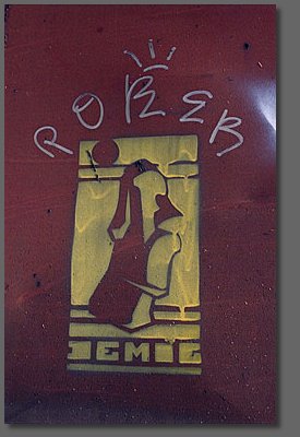 unknown tag