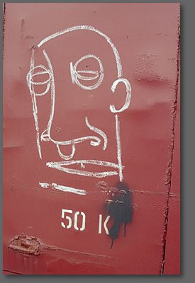 unknown tag