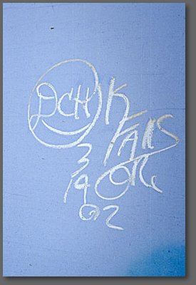 DCH