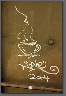 unidentified tag