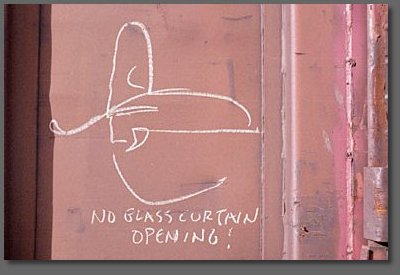 no glass curtain opening!