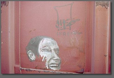 unknown tag