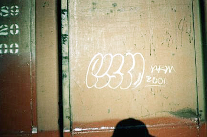 unknown tag