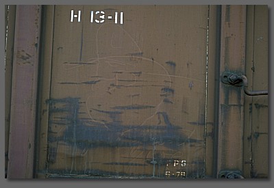 unidentified buZ blurr