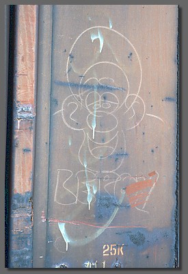 unidentified tag